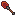 Ruby Shovel