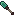 Shadow Leaf Shovel