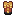 Solarium Chestplate