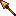 Solarium Spear