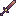 Starfury