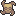 Stone Tablet