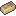 Tin Ingot