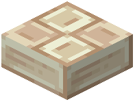 White Sandstone Slab