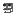 Functional Endoskeleton