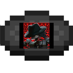 Imitation Music Disk