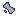 Blacksmith Gavel Head