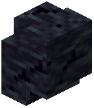 Darkstone Wall