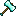 Diamond Blacksmith Gavel