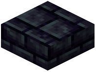 Polished Darkstone Brick Slab
