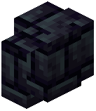 Polished Darkstone Brick Wall