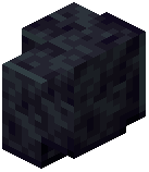 Polished Darkstone Wall