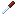 Pipette