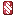 Refractory