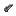 Flint Knife Head
