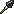 Flint Shovel