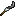 Flint Sickle