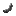 Flint Sickle Head