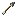 Stone Arrow