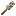 Stone Chisel