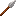 Stone Spear