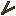 Wooden Clamp