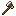 Framed Axe