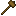Framed Hammer