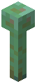 Weathered Lightning Rod