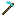 Compiled Frost Hoe