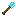 Compiled Frost Shovel