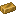 Brass Ingot