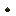 Tiny Charcoal Dust