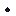 Tiny Obsidian Dust