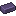 Tungsten Ingot
