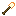 Divine Shovel