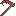 Powered Battle Scythe