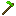 Uranium Hoe
