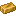 Nth Ingot