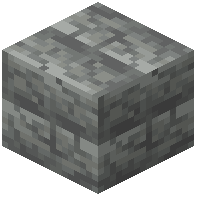 Cracked Moon Rock Brick