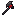 Desh Axe