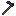 Titanium Hoe