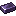 Soulinite Ingot