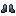 Woodland Spirit Boots