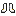 Aether Boots