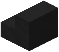 Black Marble Stairs