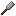 Chisel