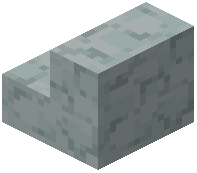 Cool Stone Stairs