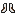 Crystallized Boots