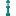 Cyan Street Lamp